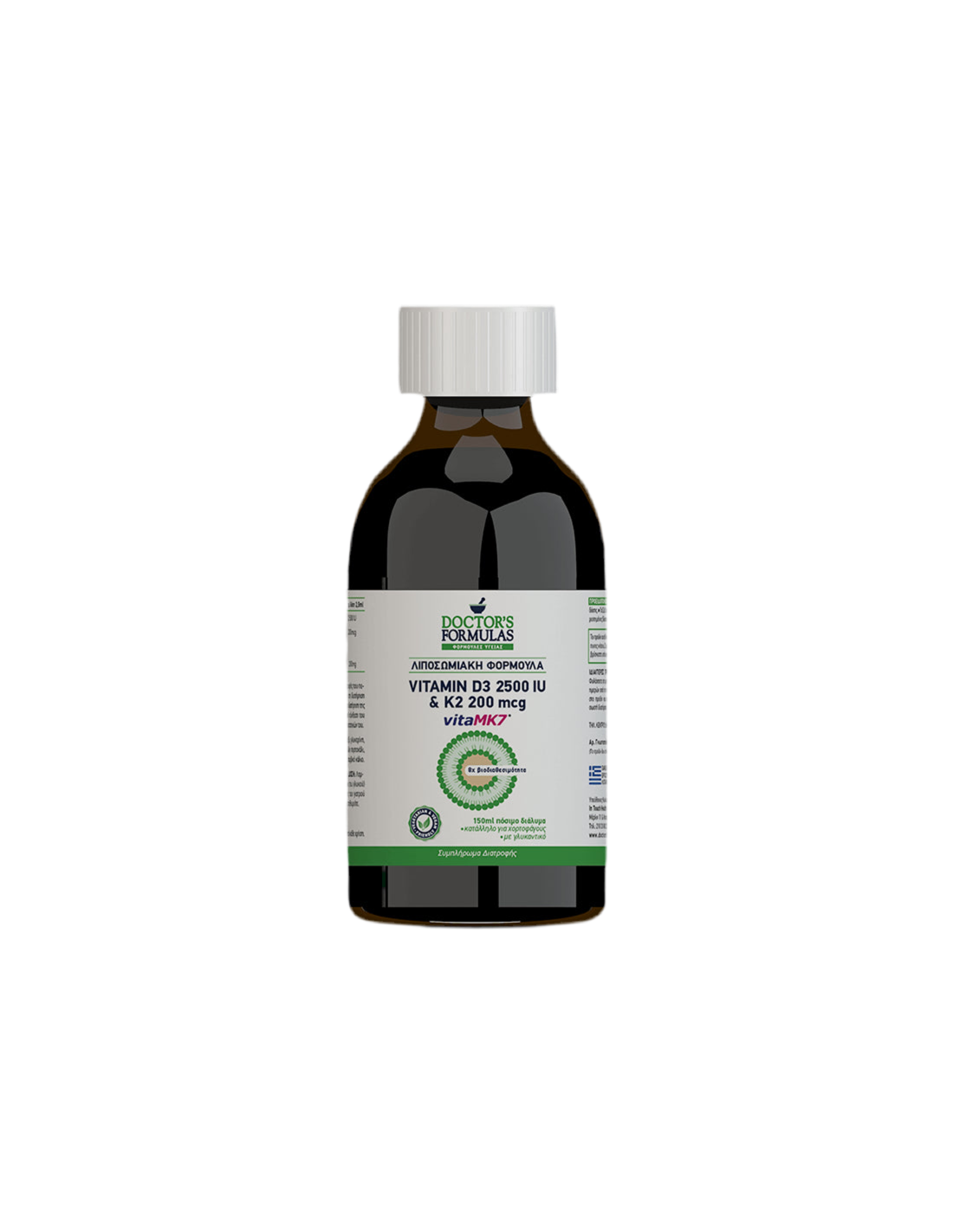 Formulare lipozomală Vitamina D3 și K2, 100 ml Formule doctorului
