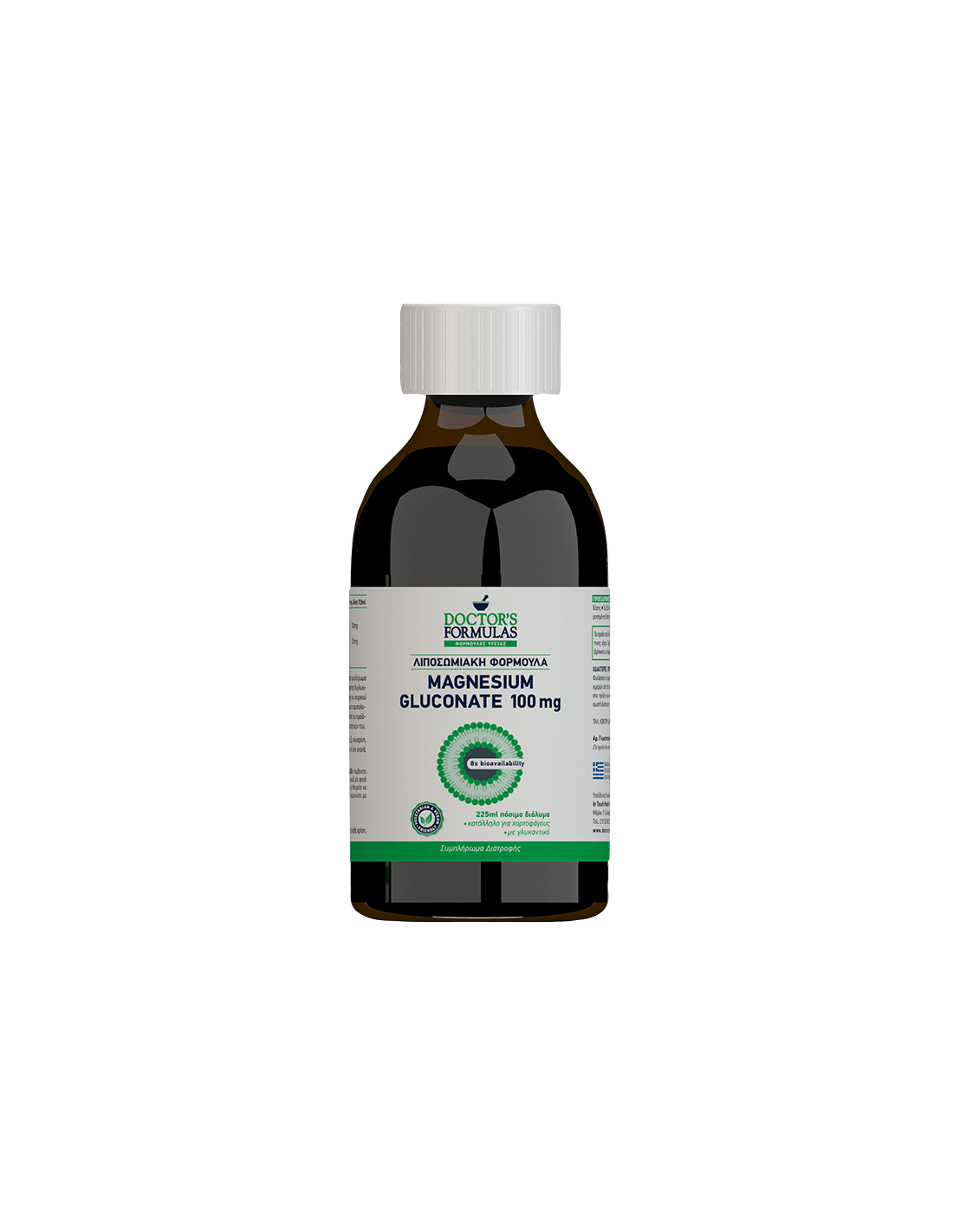 Gluconat de magneziu lipozomal 100 mg, 225 ml, 30 doze Formule doctor