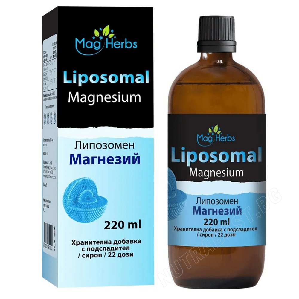 Lichid de magneziu lipozomal/Magneziu lipozomal MagHerbs /220 ml, 22 doze/