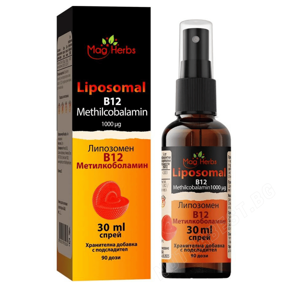 Spray de vitamina B12 lipozomal Metilcobalamină 1000 µg MagHerbs /30 ml, 90 doze/