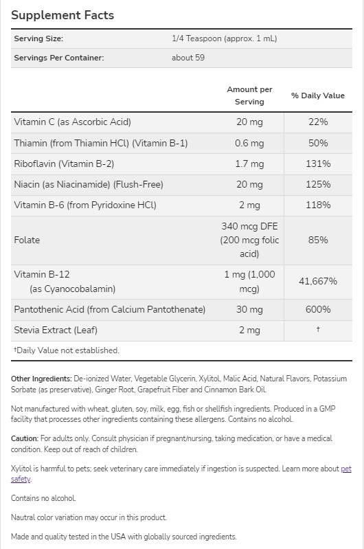Vitamina B-12 lichida - 237 ml