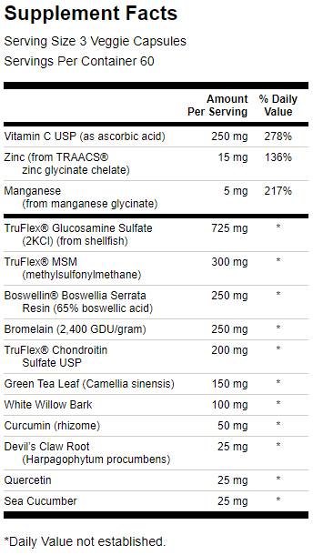 Mobility Essentials 180 capsule
