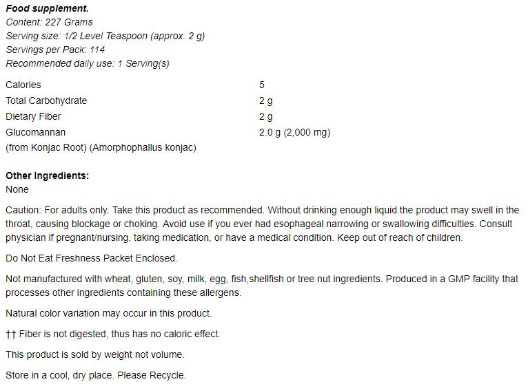 Glucomannan din Konjac Root Pure Powder - 227 grame