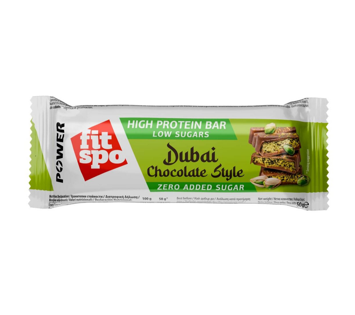 Power Bar - 12 x 55 grame