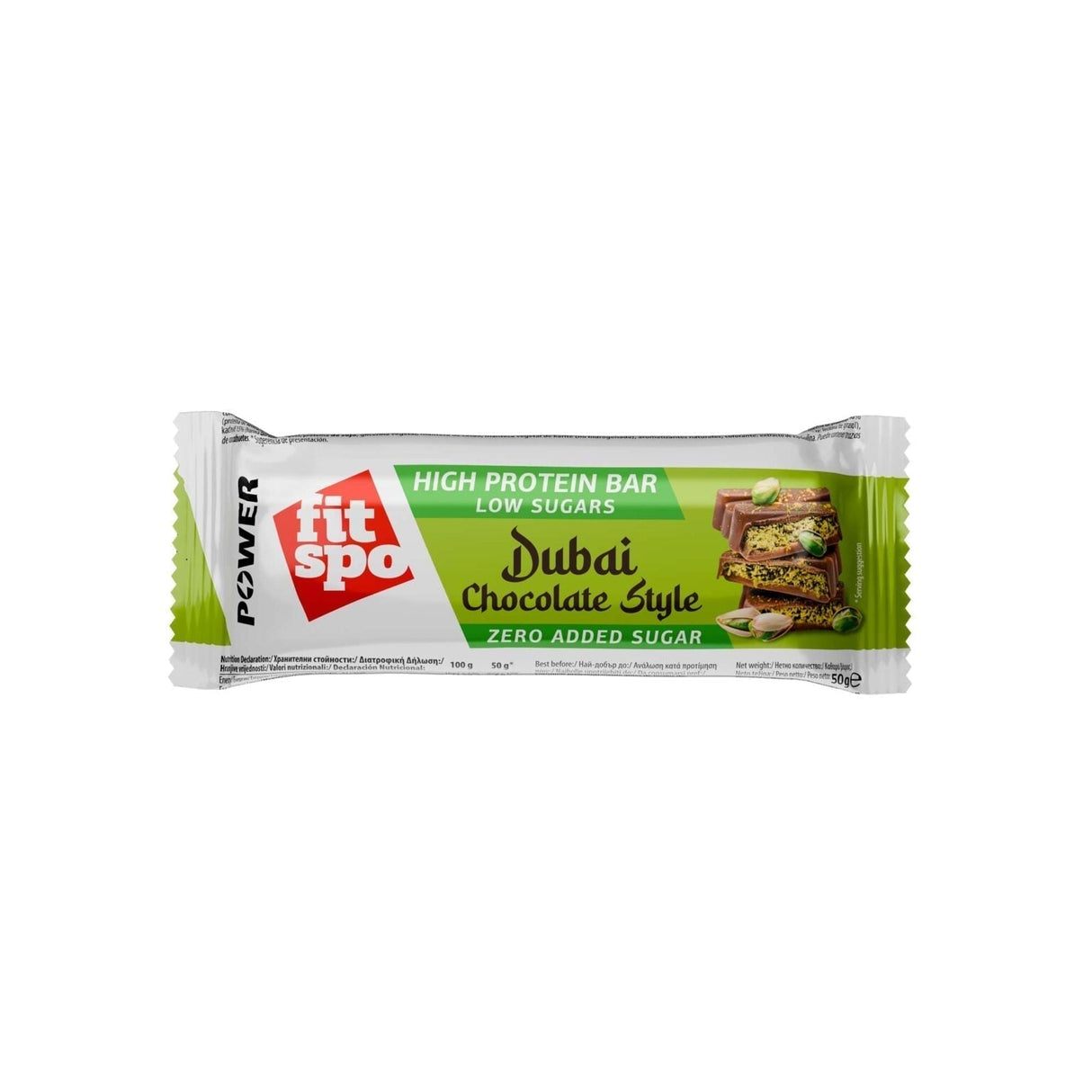 Power Bar - 12 x 55 grame