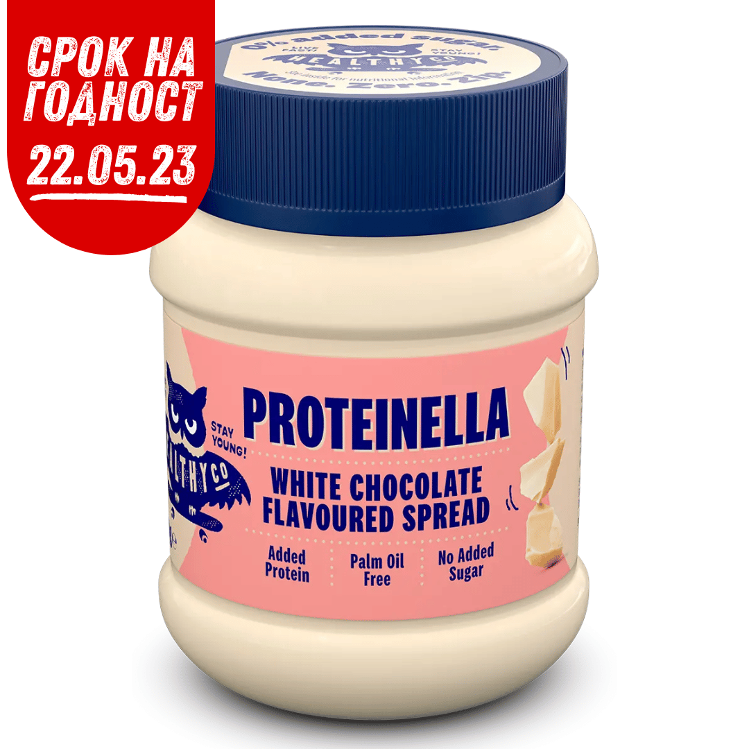 Proteinella White Chocolate 400 g - ciocolata alba lichida fara adaos de zahar si fara ulei de palmier
