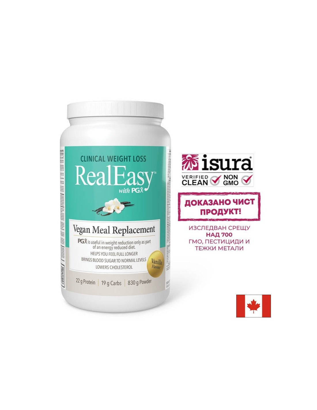 Real Easy™ cu PGX® - pentru pierderea sănătoasă în greutate, 830 g pudră cu aromă de vanilie