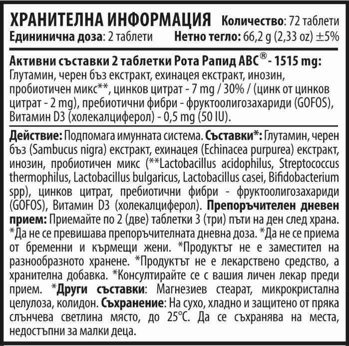 Rota Rapid ABC 757 mg 72 comprimate