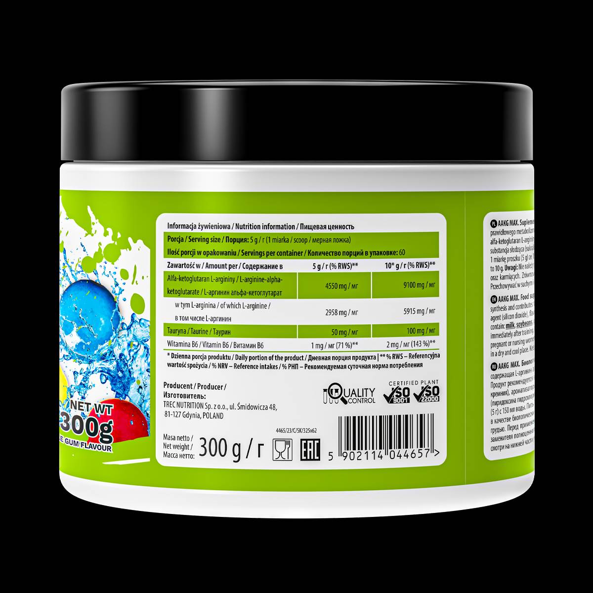 AAKG MAX - 300 de grame