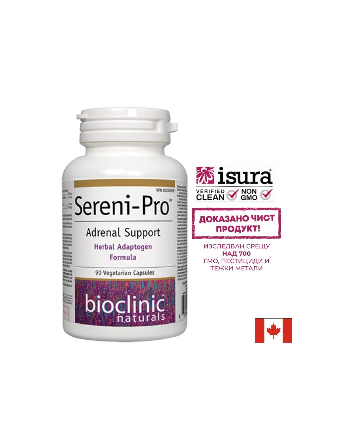 Suport suprarenal Sereni-Pro™ x 90 capsule Natural Factors