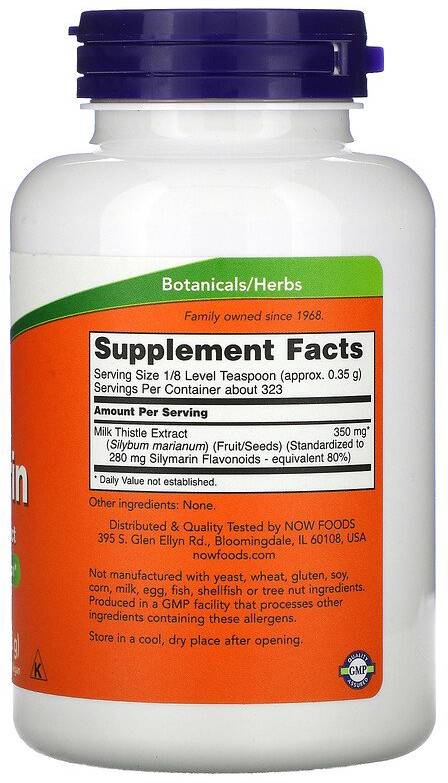 Silymarin Milk Thistle Extract / Pudră - 113 grame