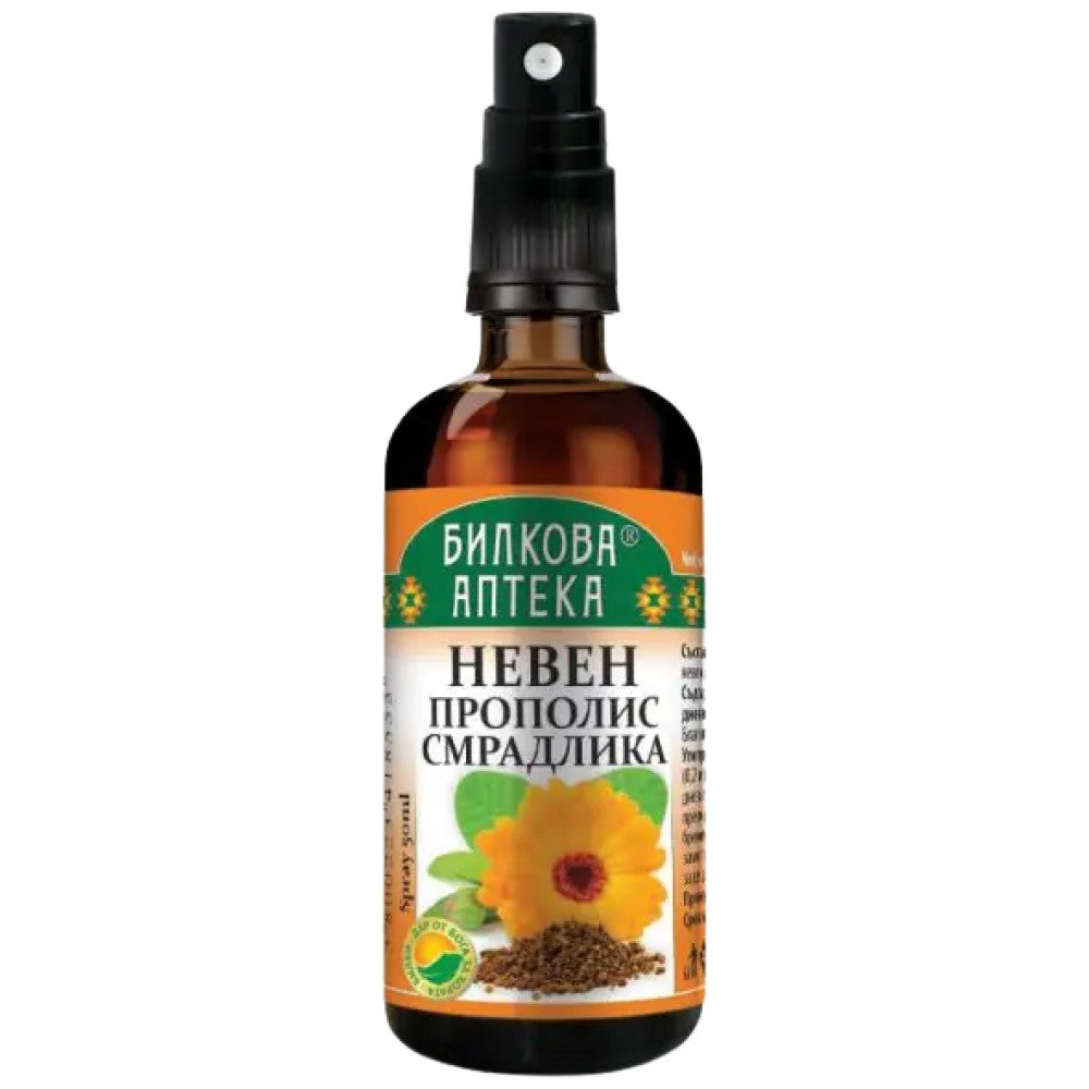 Spray pentru gat cu Sumac de Calendula si Propolis - 50 ml