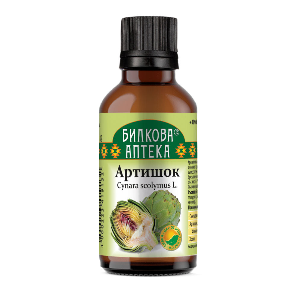 Tinctură de anghinare - 50 ml