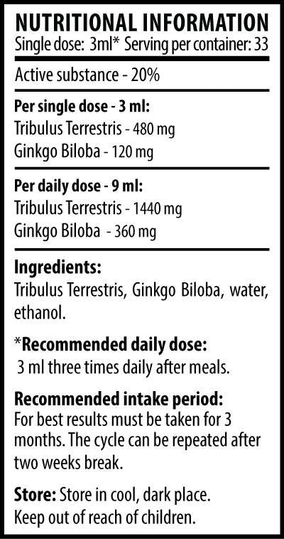 Tribulus + Ginkgo - 100 мл - Feel You