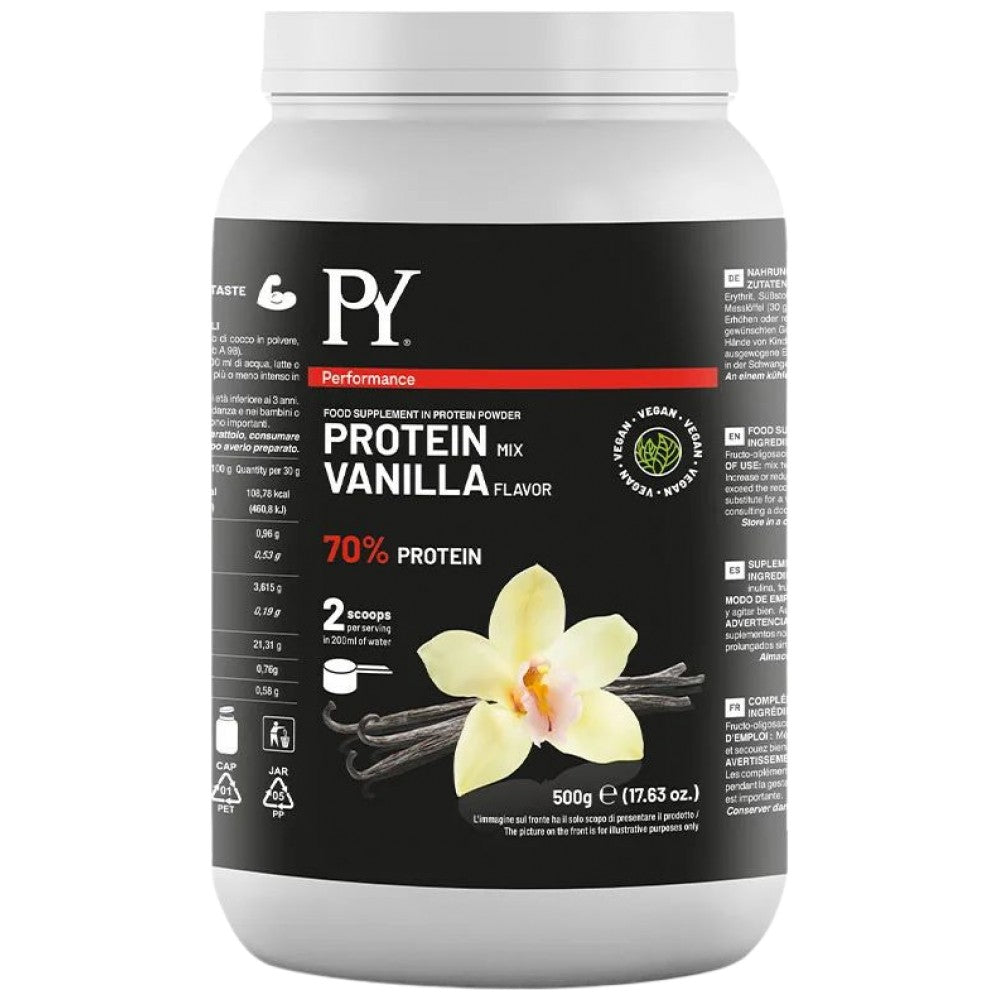 Proteine vegane | Vanilie 500 grame