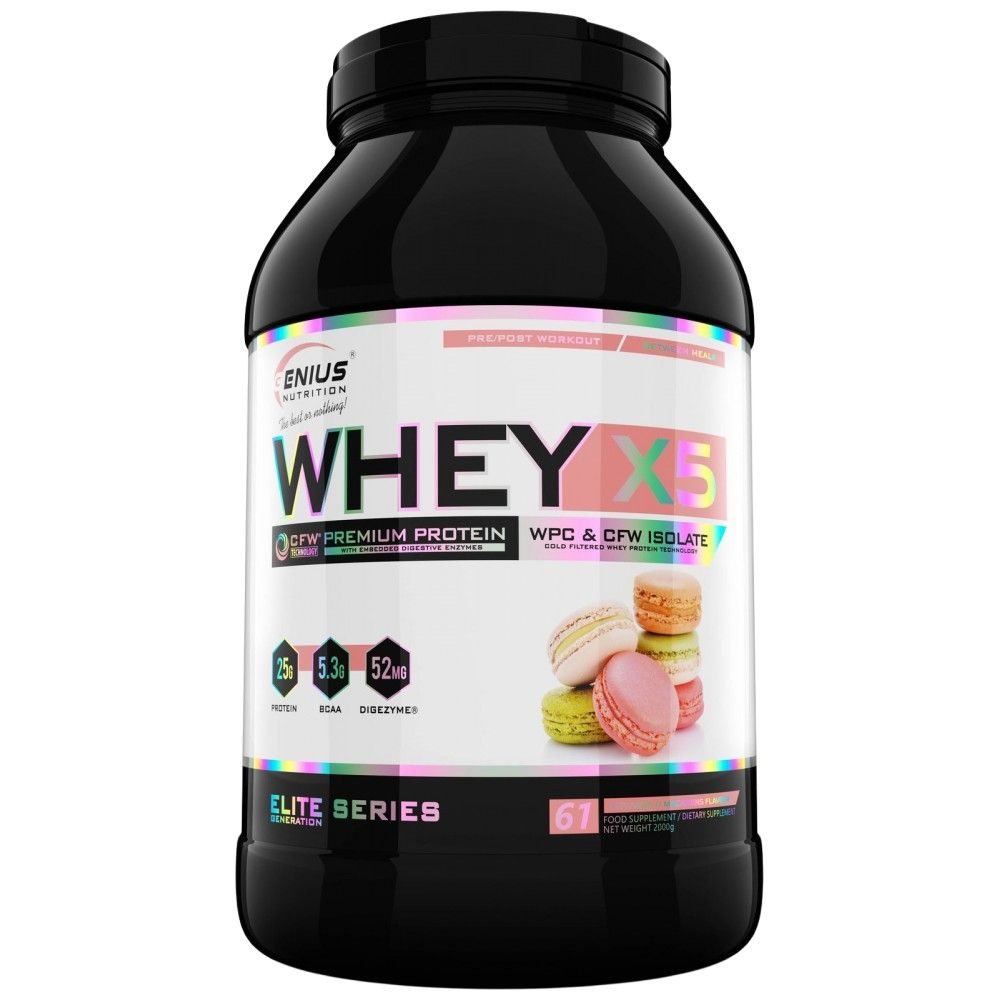 Whey-X5 - 2000 de grame