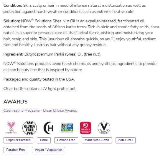 Ulei de nuci de shea | Ulei pur hidratant - 473 ml