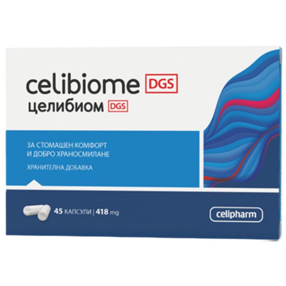 CelibiomeDGS - 45 capsule
