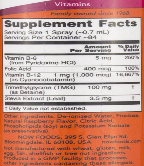 Spray lipozomal cu vitamina B-12 - 59 ml