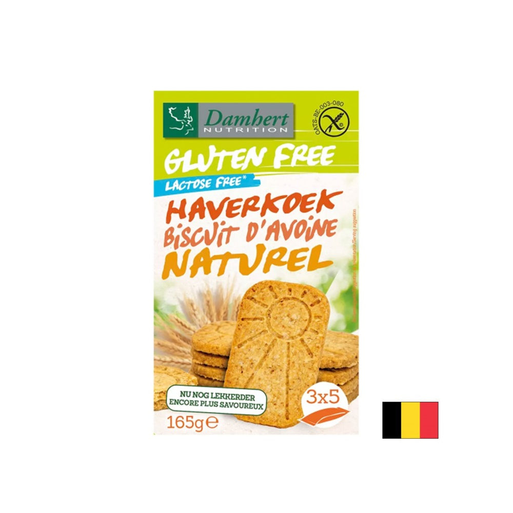 Biscuiți cu ovăz fără gluten, 165 g