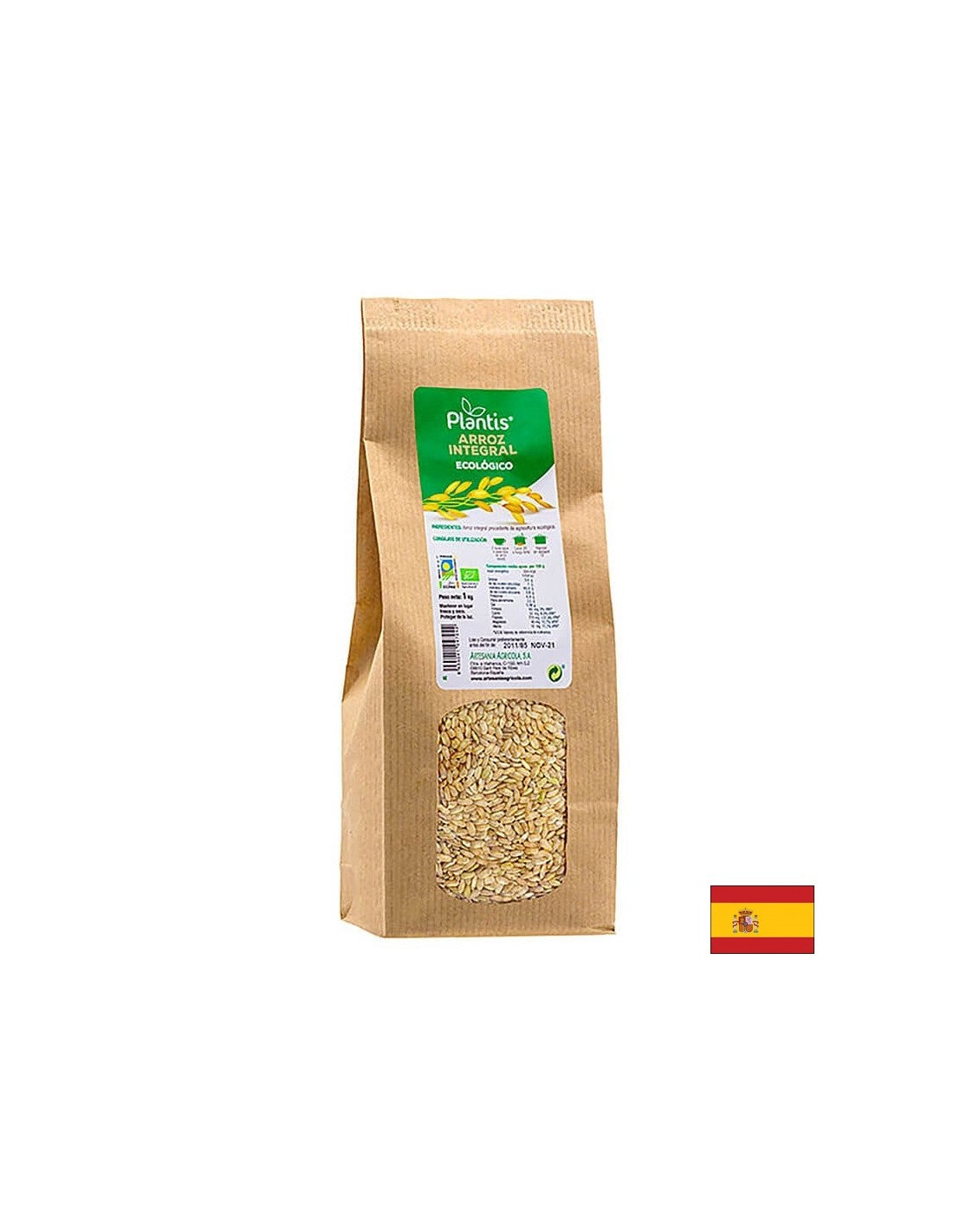 Orez brun bio, 1 kg Artesania