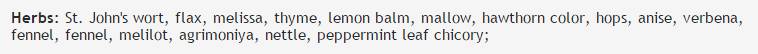 17 ierburi pentru pierderea în greutate - 100 de grame