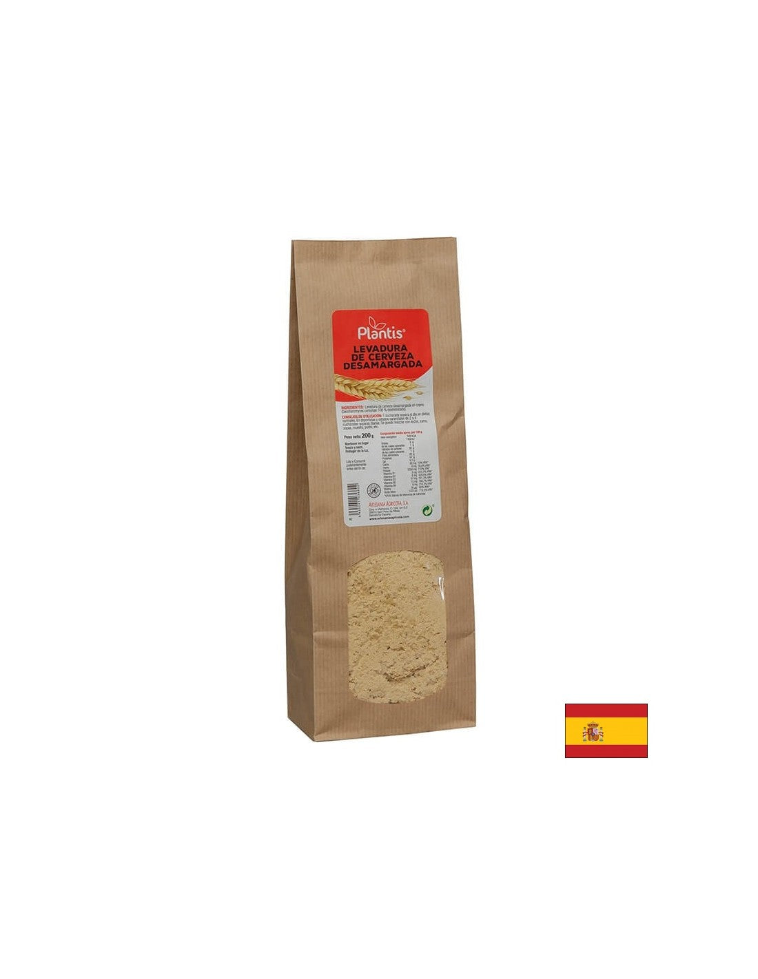 Fulgi de drojdie de bere - Digestie, imunitate puternica, piele frumoasa, 200 g
