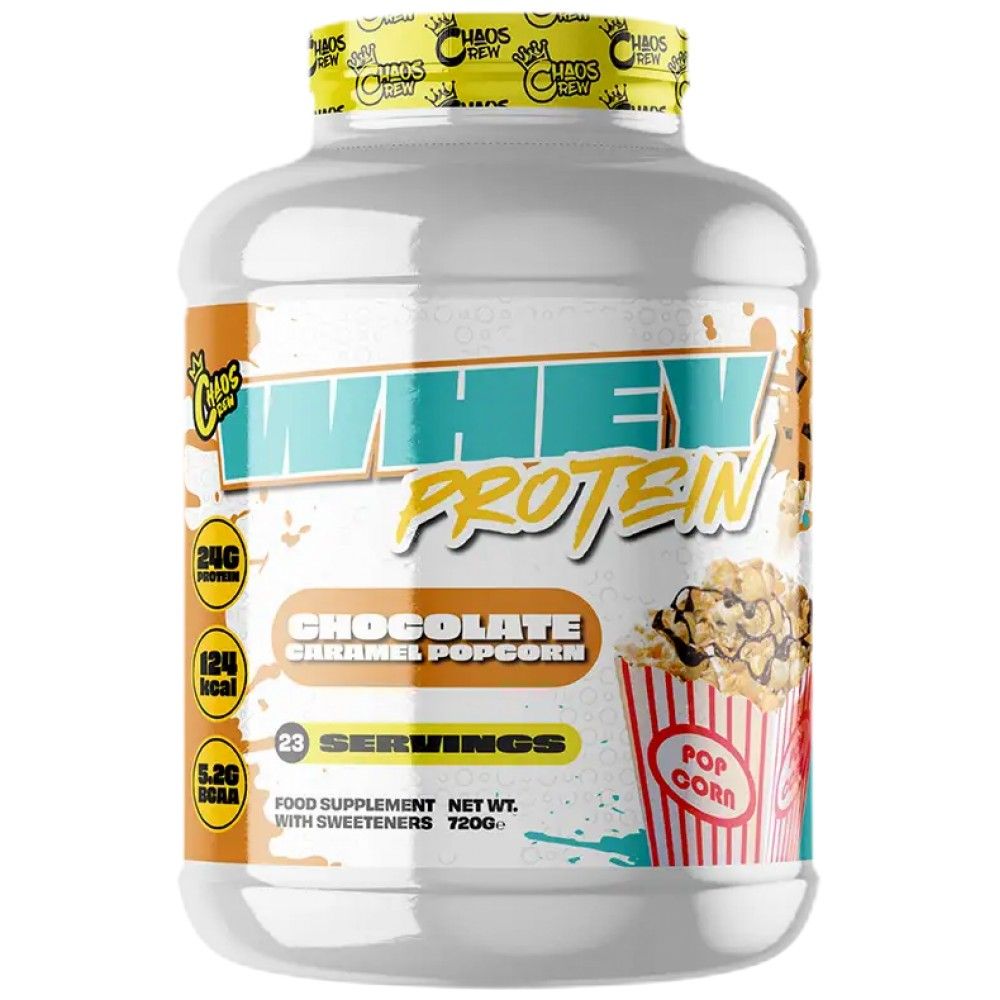Proteine din zer | Amestec de proteine - 2000 de grame