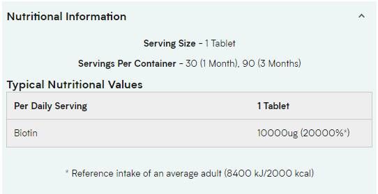 Biotină - 90 tablete