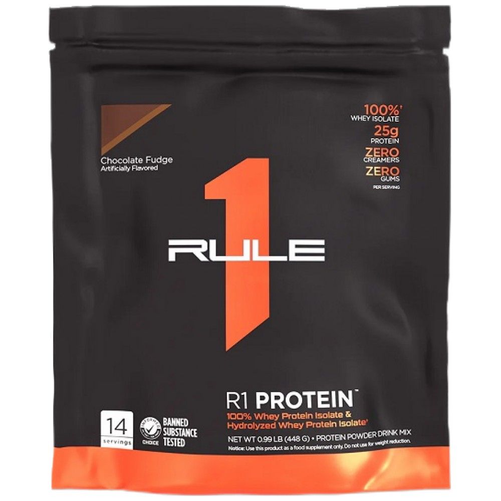 Proteina R1 | 100% zer izolat și zer hidrolizat - 450 grame