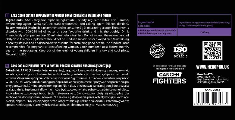 Pulbere AAKG | Arginină alfa-cetoglutarat - 200 de grame
