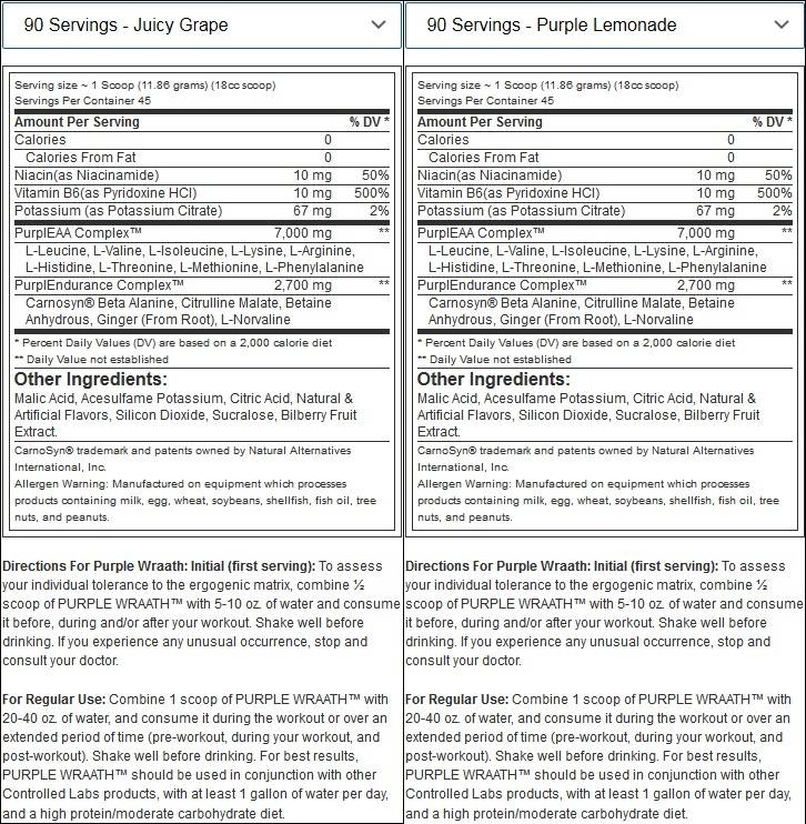 Wrath Purple - 1008 grame