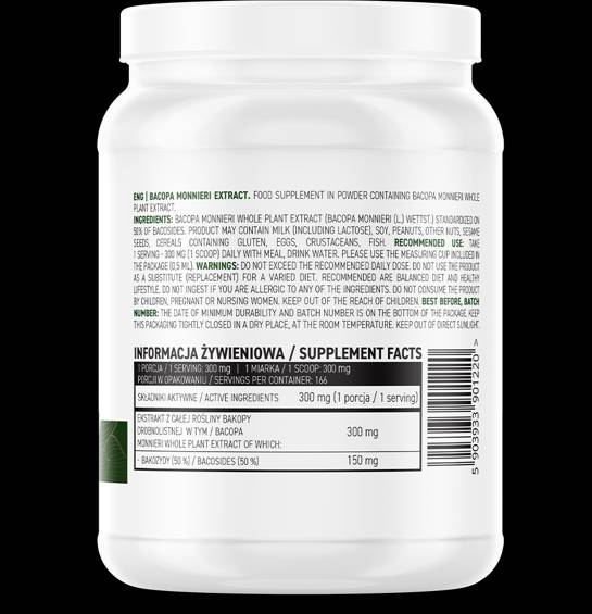 Pudră de extract de Bacopa Monnieri 50 grame