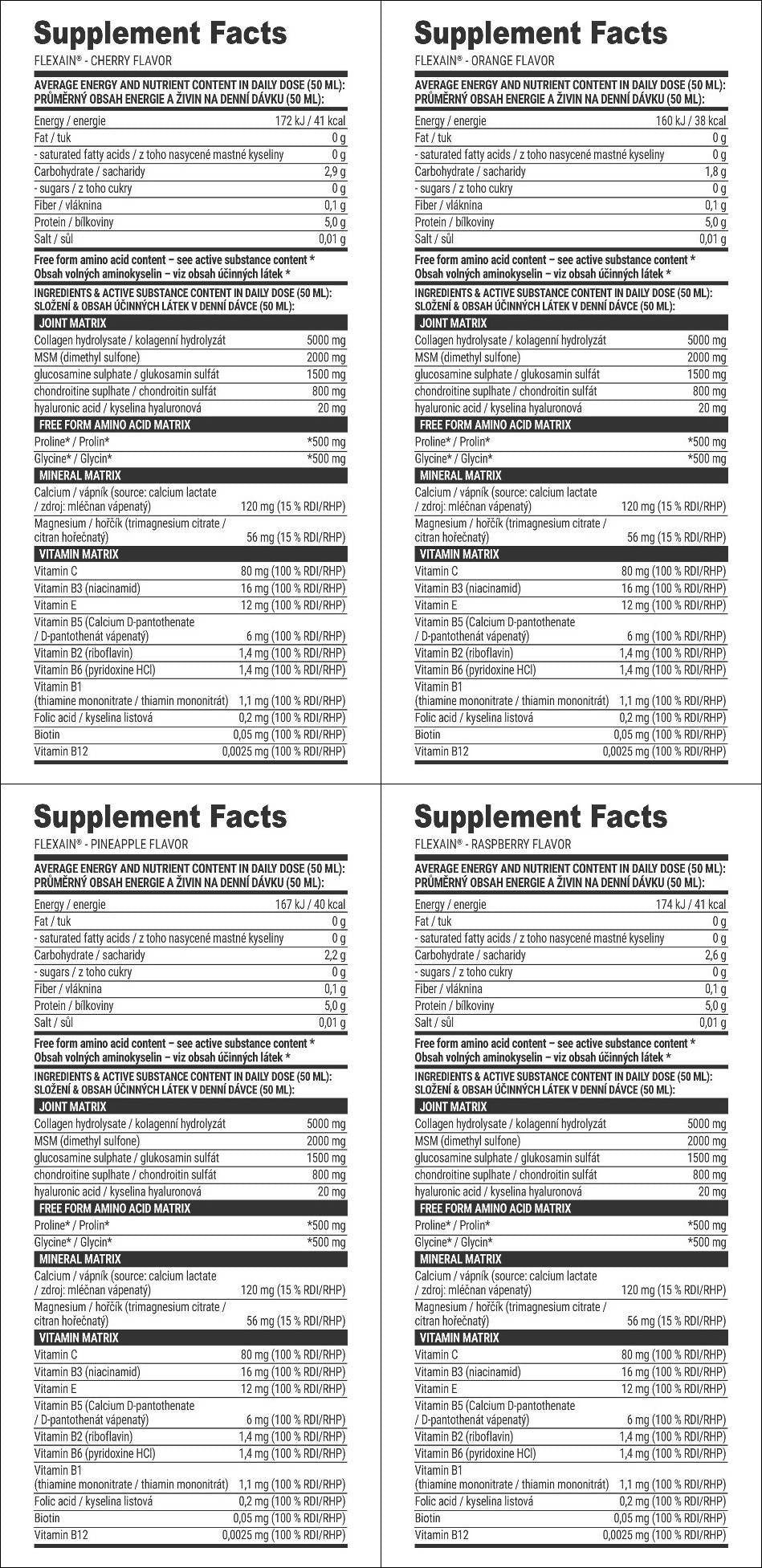 FLEXAIN Joint Guard - 1000 мл - Feel You