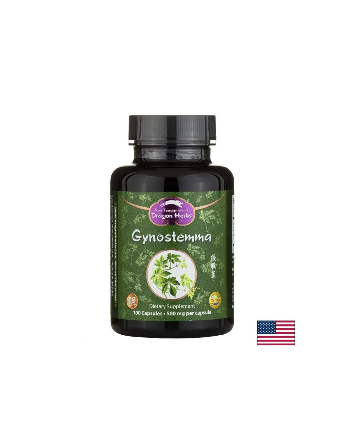 Gynostemma (glicemie și metabolism), 500 mg x 100 capsule