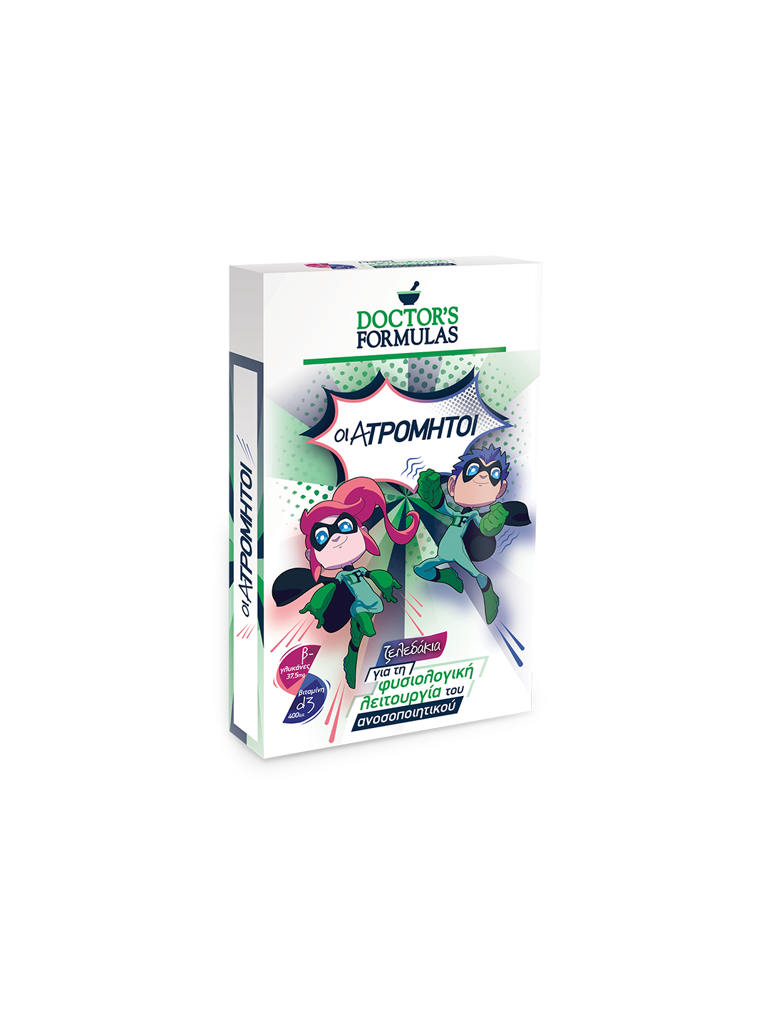 Formula pentru copii Invincible (cu beta glucani și vitamina D3), 30 de capsule moi masticabile Formule doctor