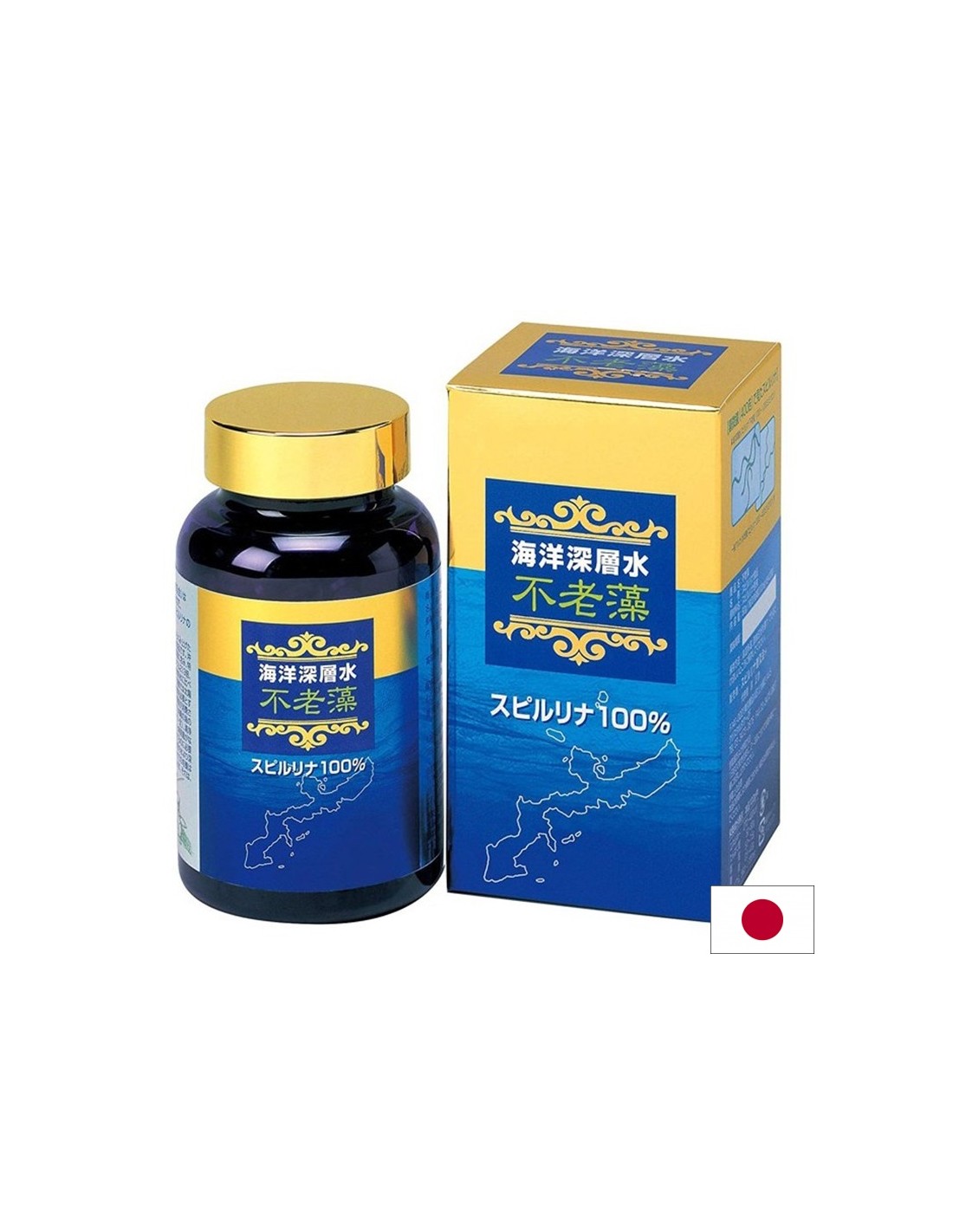 Spirulină japoneză Furousou cu concentrație mare - Pentru anemie și oboseală, 600 de comprimate