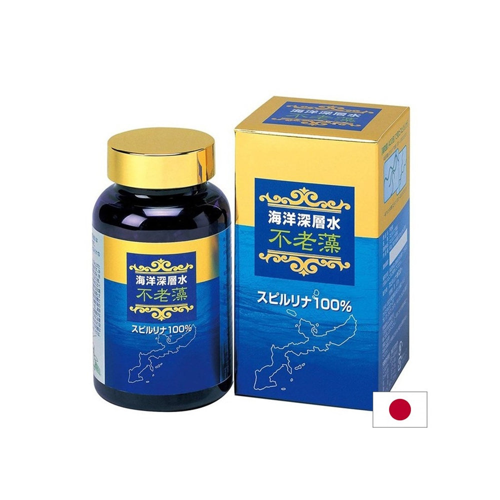 Spirulină japoneză Furousou cu concentrație mare - Pentru anemie și oboseală, 600 de comprimate