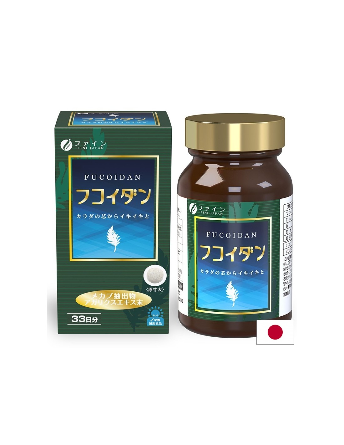 Fucoidan (extract de alge marine Mekabu) + Agaricus - Imunitate și vitalitate, 198 de comprimate