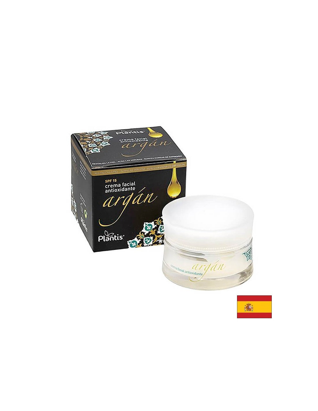 Crema de fata cu ulei de argan, SPF 15 - Pentru piele proaspata, fina si tanara, 50 ml