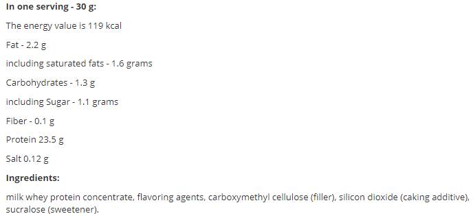 LevroWhey Supreme / 100% proteină din zer - 908 grame