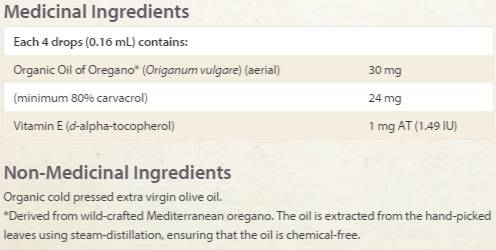 Ulei de oregano - 60 ml