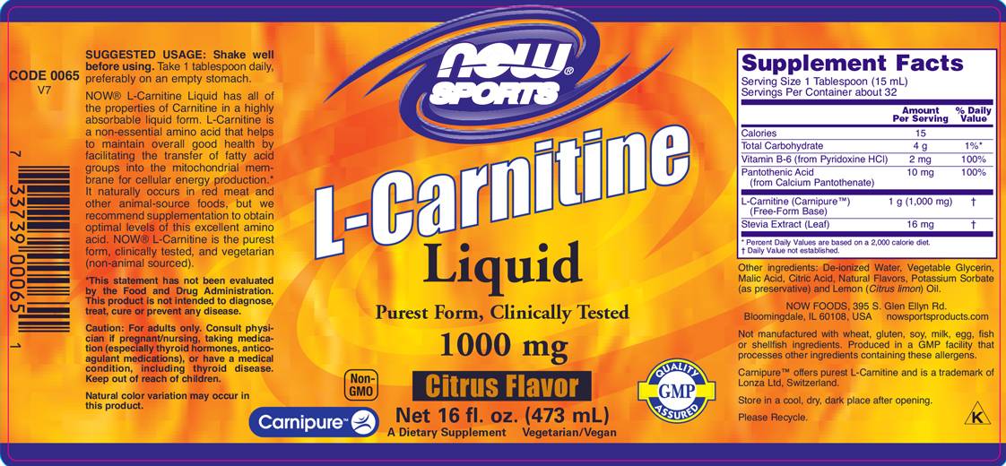 L-Carnitină lichidă 1000 mg - 946 ml