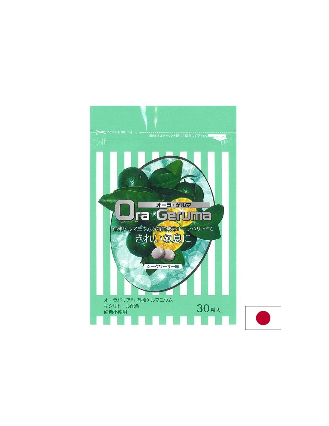 Sănătate orală cu germaniu și enzime naturale - Ora Geruma, 30 de comprimate sublinguale