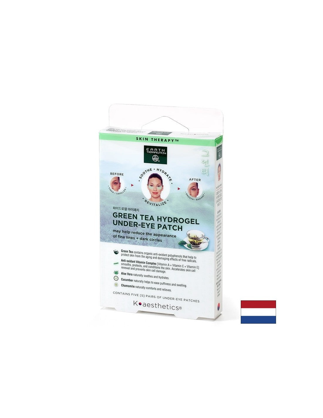 Plasturi cu ceai verde pentru ochi - Revigoranți, hidratanți și reduc cearcănele