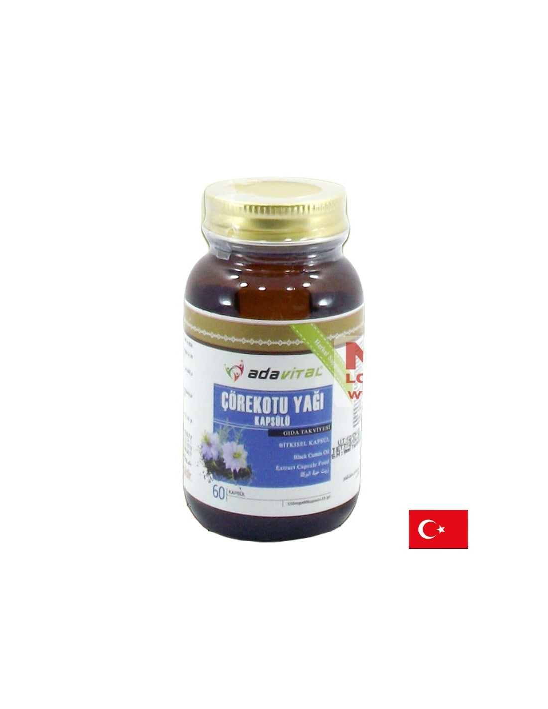 Ulei de chimen negru – imunitate și sănătate a inimii, 60 capsule