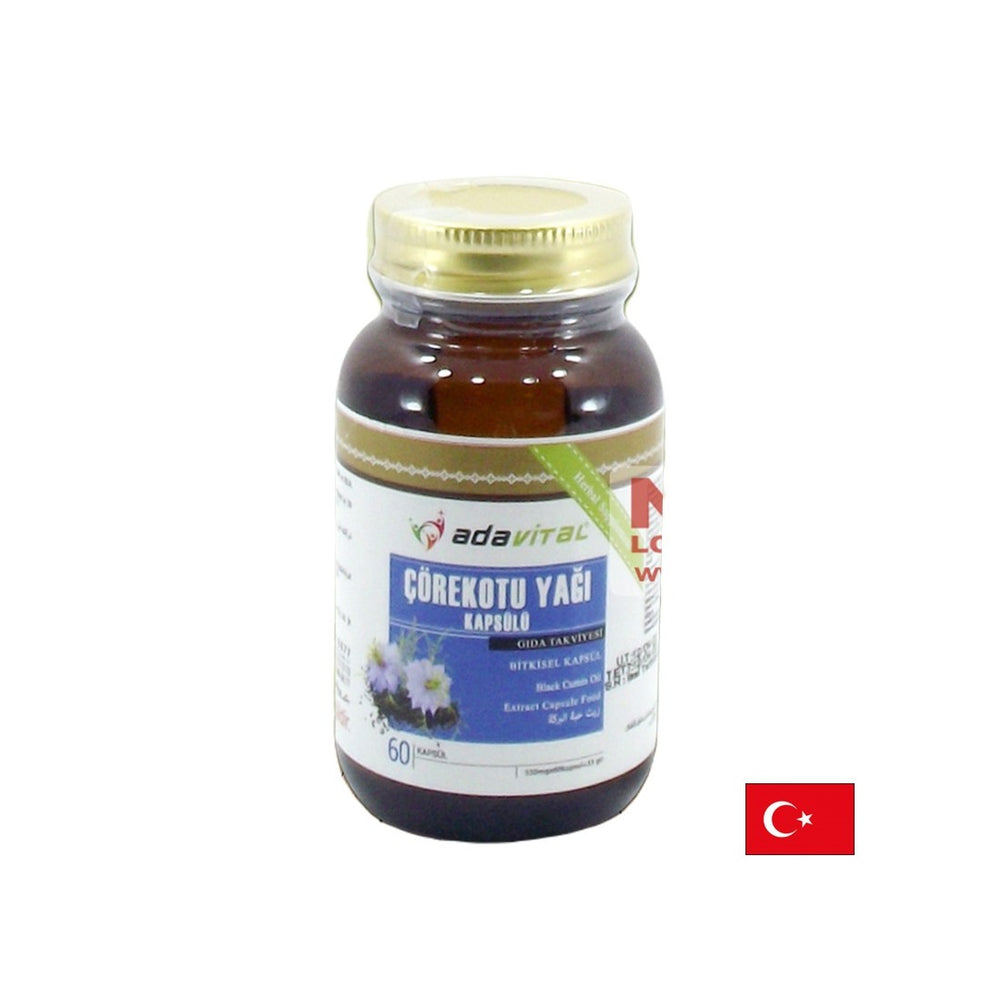 Ulei de chimen negru – imunitate și sănătate a inimii, 60 capsule