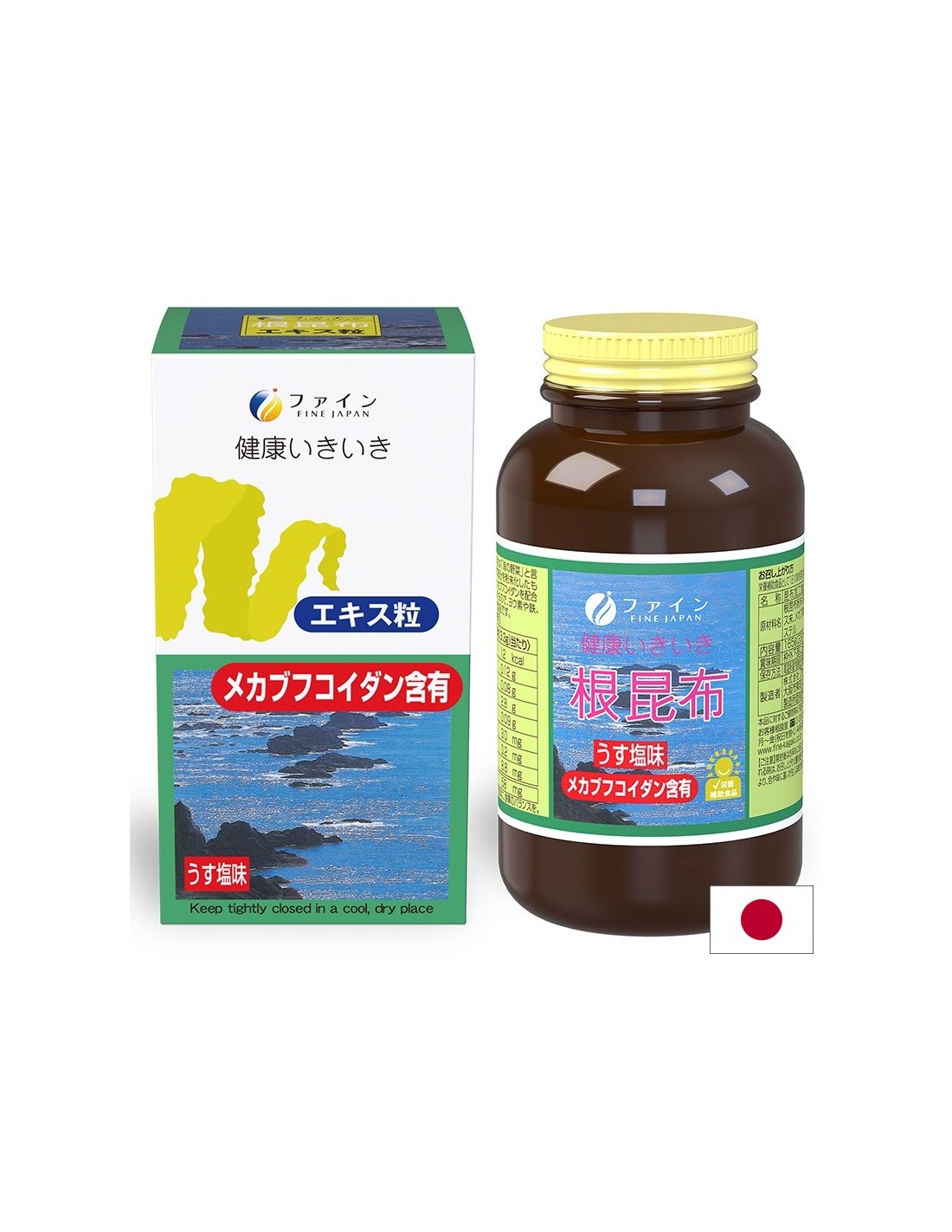 Tiroidă - Kelp, 500 de comprimate