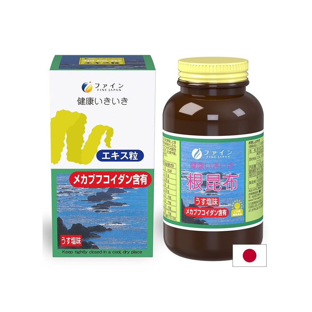 Tiroidă - Kelp, 500 de comprimate