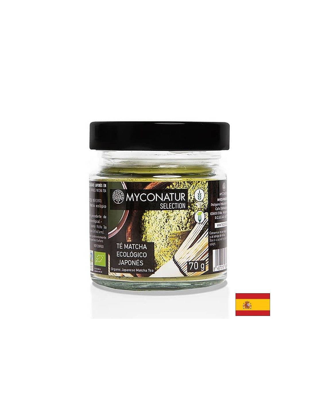 Pudră organică de matcha (ceai verde măcinat fin), 70 g